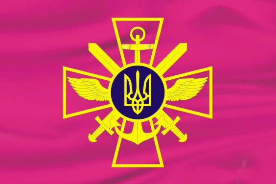 Триває оборона Покровсько-Мирноградської агломерації. Оточення наших підрозділів та частин немає, – Генштаб 